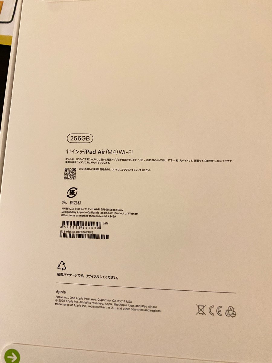 กำเบย ლ(´ڡ`ლ) tweet media