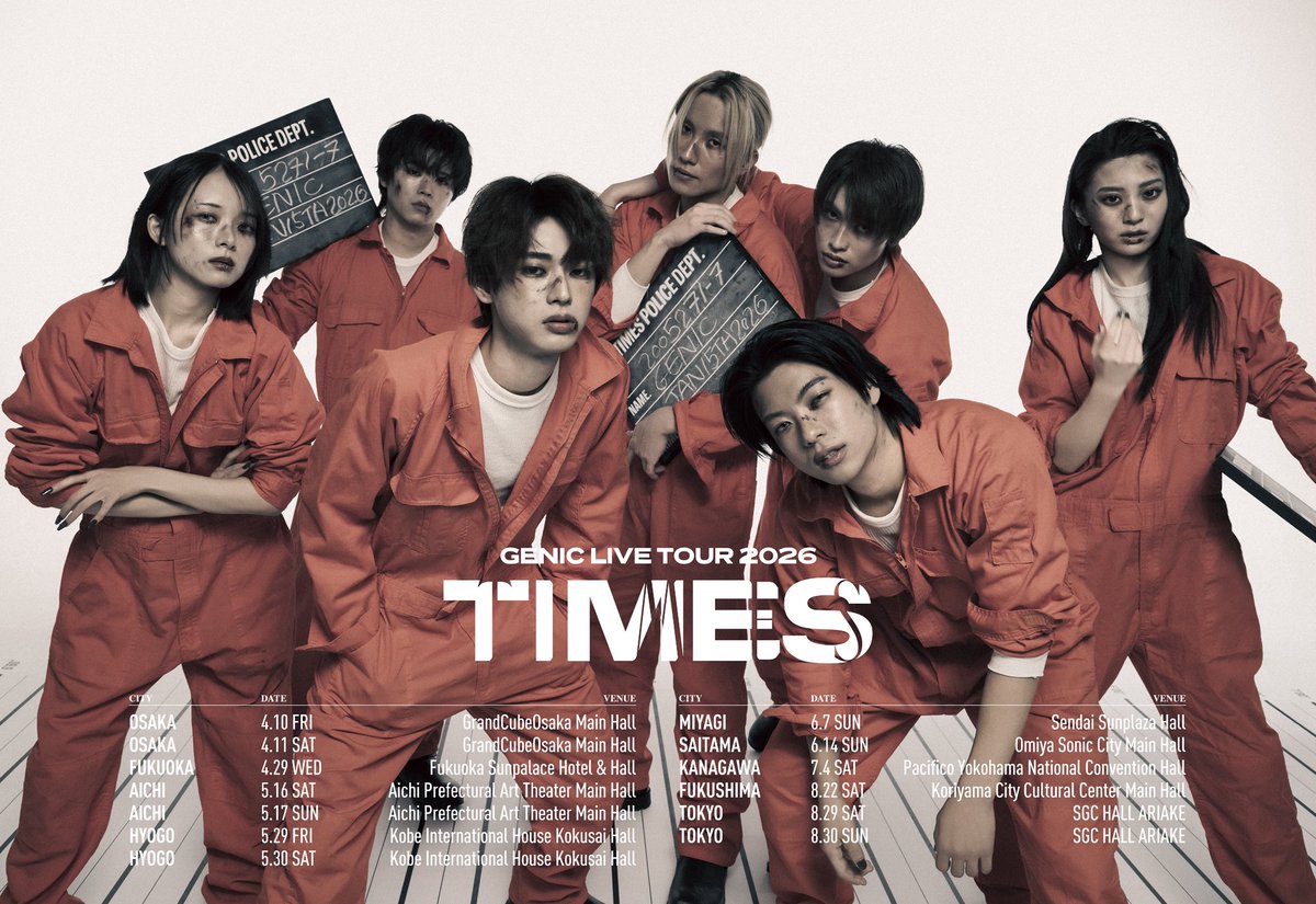genic_staff's tweet image. ╔══════════════╗
📰 𝐆𝐄𝐍𝐈𝐂 𝐓𝐈𝐌𝐄𝐒 ｜ OSAKA DAY1
╚══════════════╝

✦ 𝐓𝐎𝐌𝐎𝐑𝐑𝐎𝐖 𝟒/𝟏𝟎 (𝐅𝐫𝐢) ✦
𝐆𝐄𝐍𝐈𝐂 𝐋𝐈𝐕𝐄 𝐓𝐎𝐔𝐑 𝟐𝟎𝟐𝟔 -𝐓𝐈𝐌𝐄𝐒-
#GENIC #GENIC_TIMES #GENIC_LIVETOUR2026

📍グランキューブ大阪 メインホール
OPEN