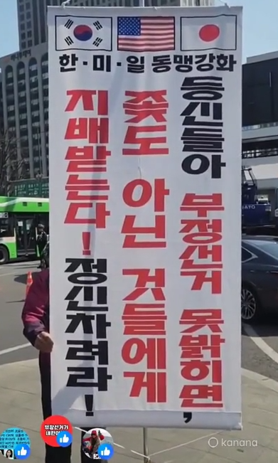 이승현 tweet media