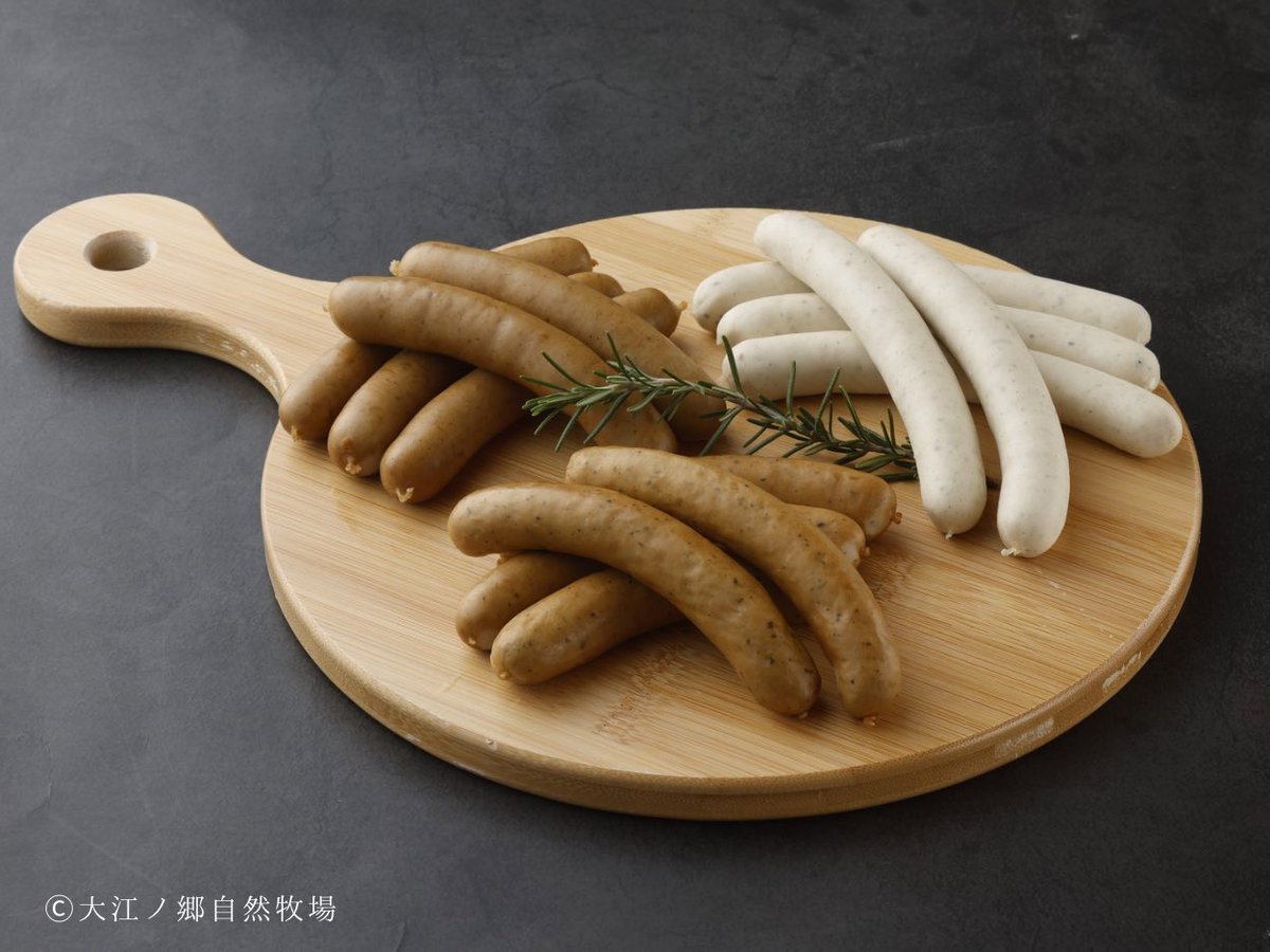 【公式】モニタリング tweet media