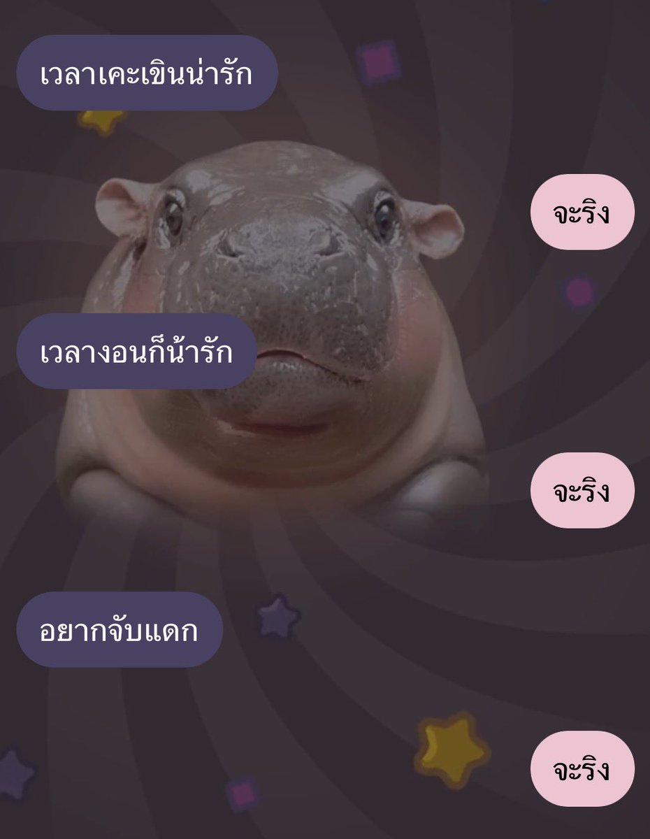 .png tweet media