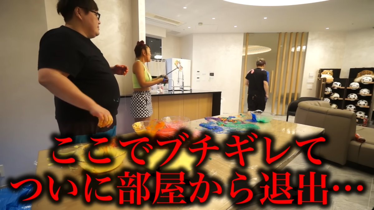 わらせ tweet media