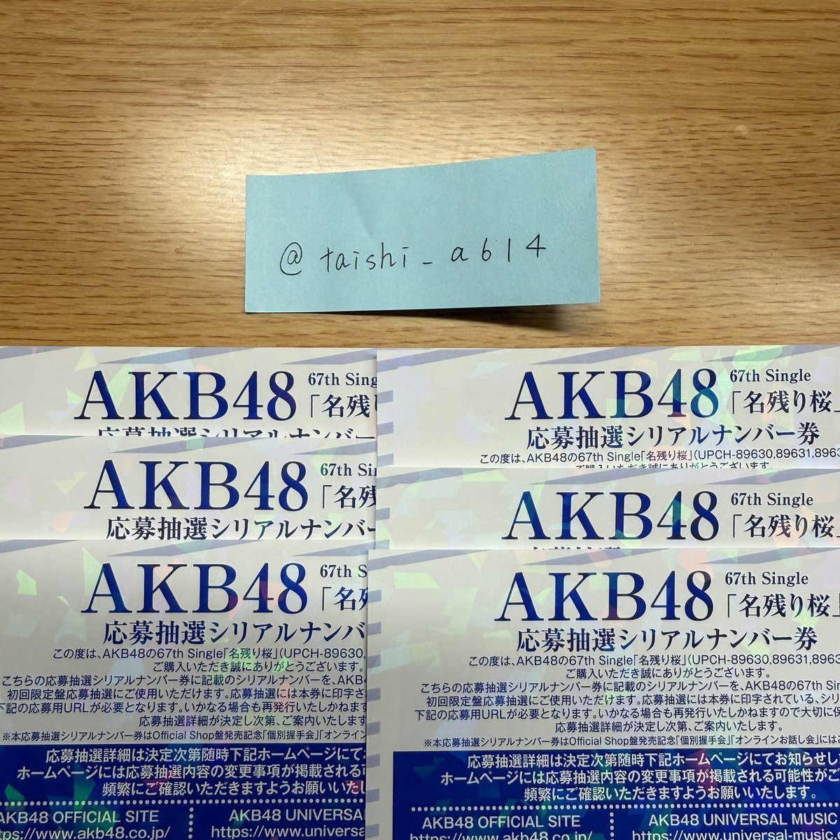 ﾁｮｺﾊﾞﾅﾅ tweet media