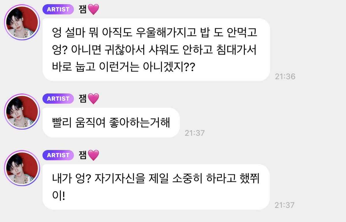 🐰NANA HOLIC tweet media