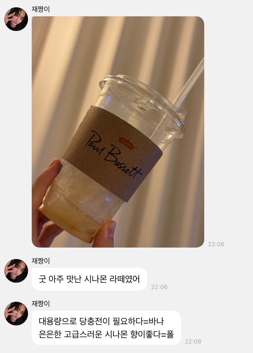 𝗮𝘂𝗿𝗮.. tweet media