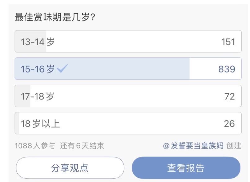 zdeeerrty tweet media