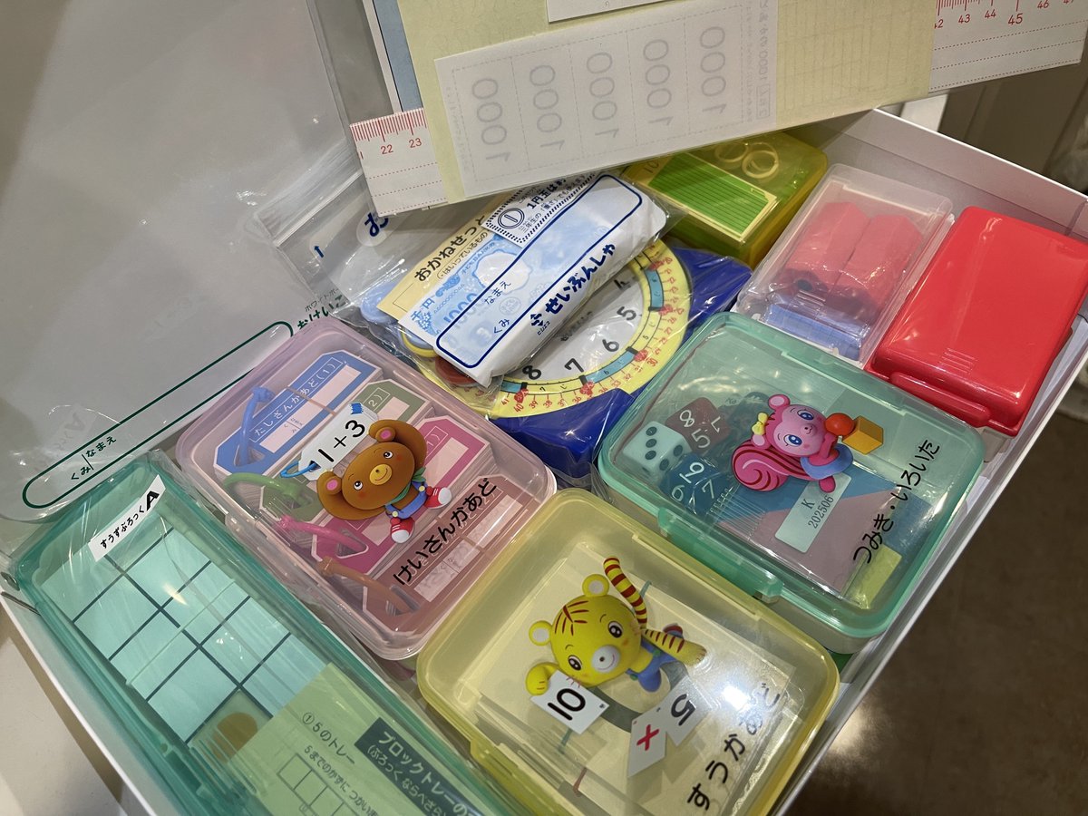 ﾋｪｯｯ、、、、、、、