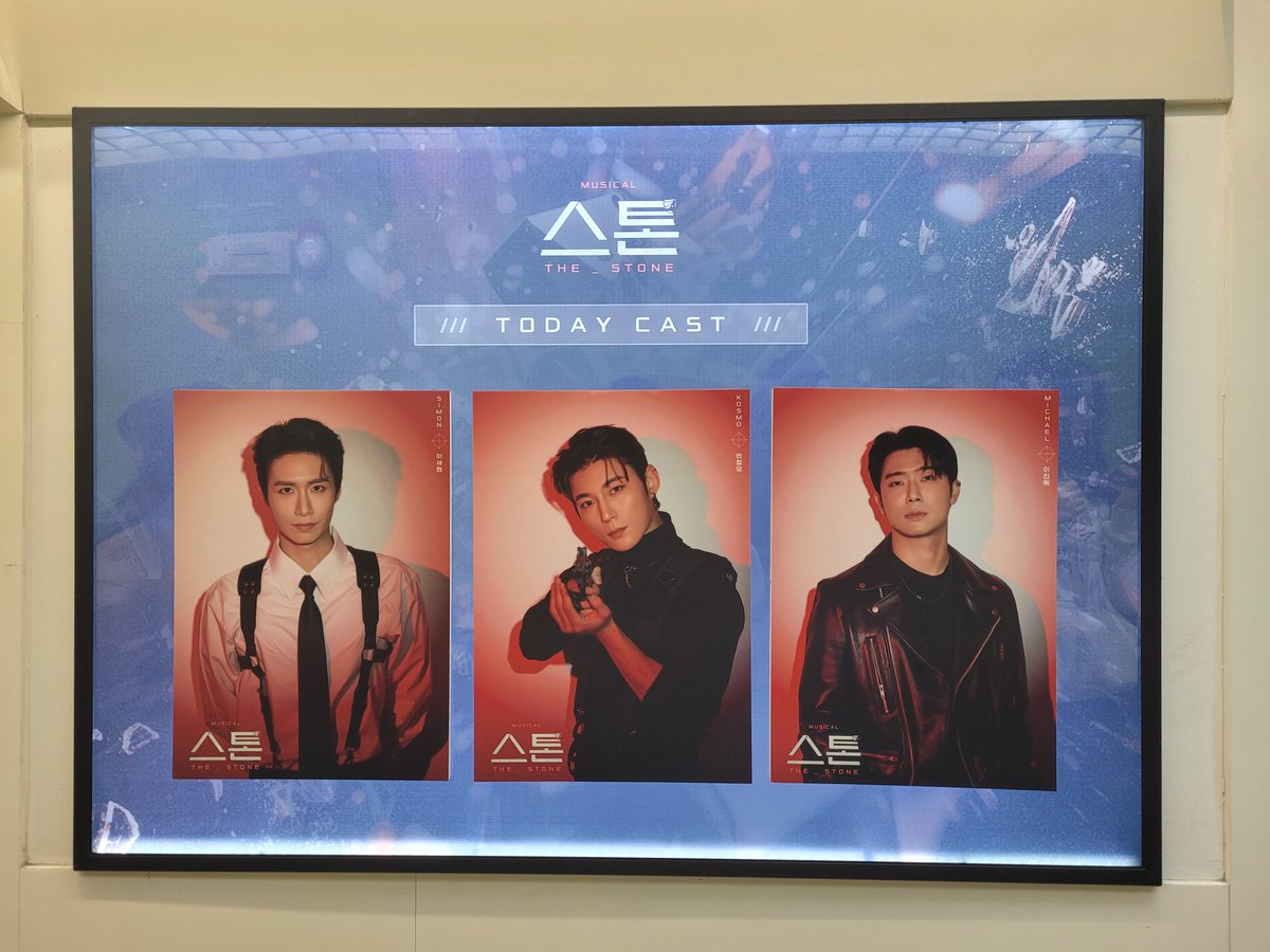 🪨1️⃣6️⃣/2️⃣5️⃣🌙엔•̀_ ູ॒•́ tweet media