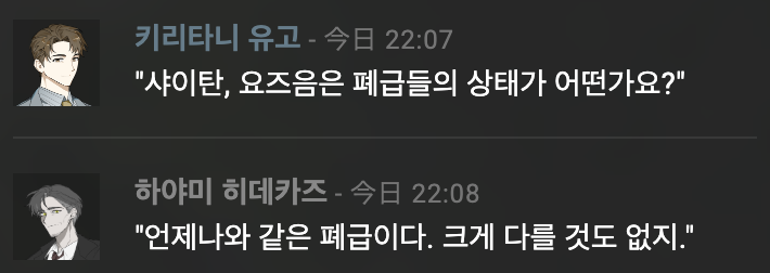 💙❤주 무한제공참말사건❤🤍 tweet media