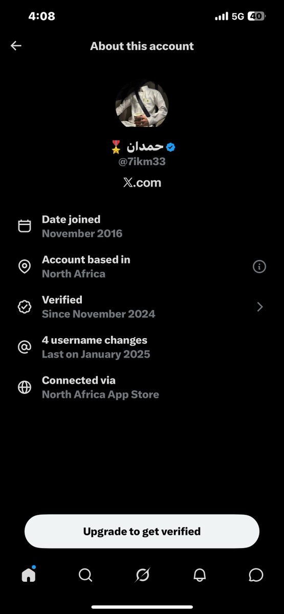 أحمد tweet media