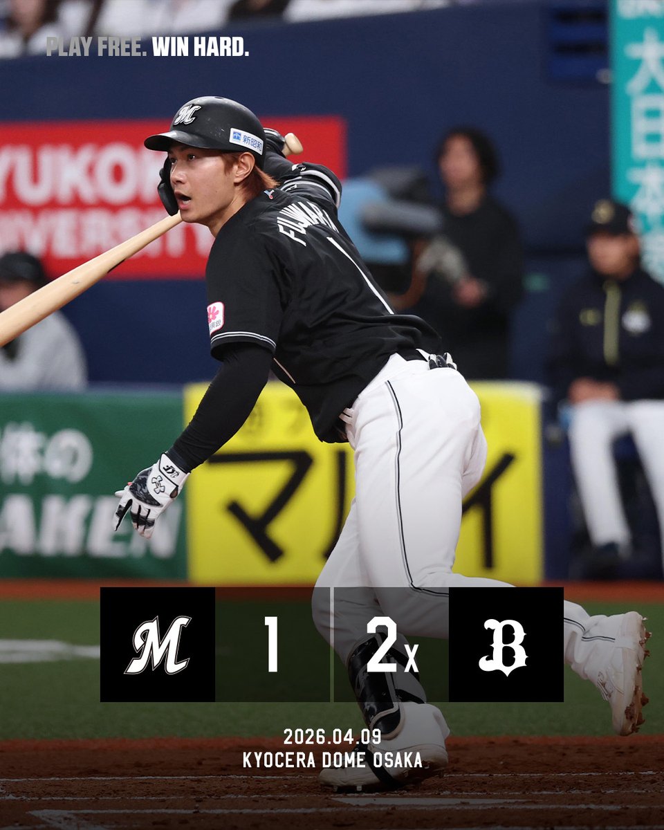 千葉ロッテマリーンズ tweet media