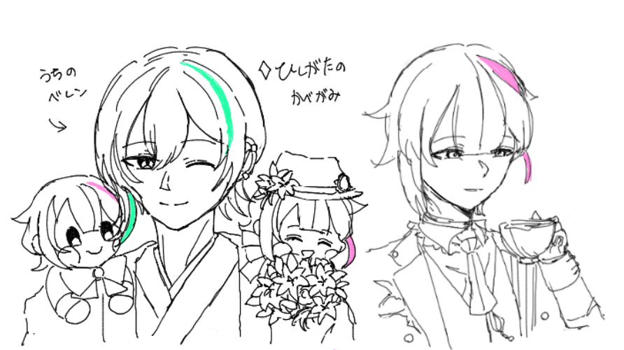 ⟡ひしがたの壁紙⟡ 🏷𓂃𓈒𓏸︎︎︎︎ tweet media