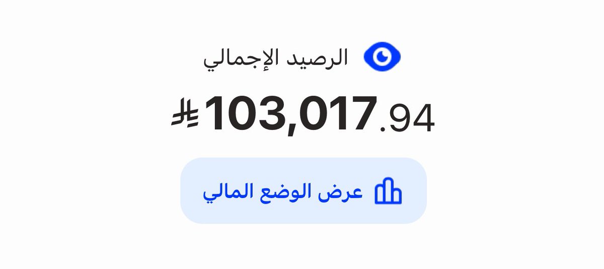 AzAzOoOoG's tweet photo. @TheAlterviv مستوى مستوى https://t.co/ixxojOAuwb