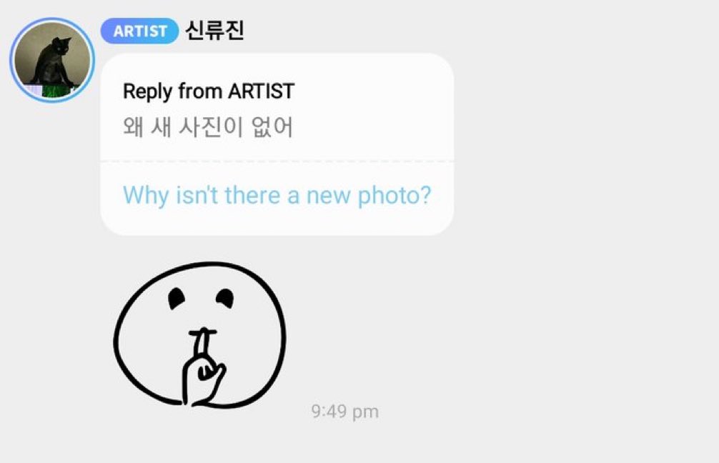 ICE CREAM🍦 tweet media