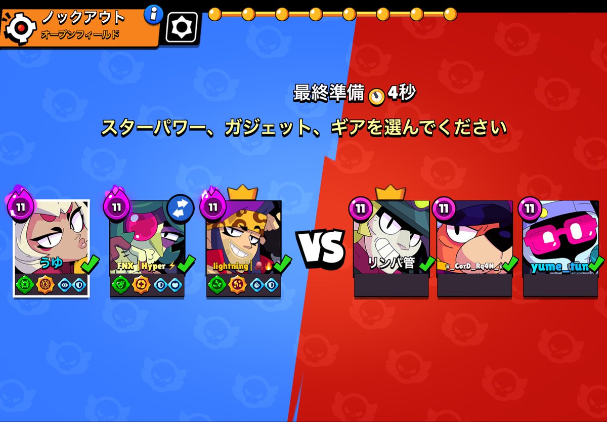 Mime_2727's tweet photo. ほんとにどういうこと https://t.co/sMbQUZG1Ds