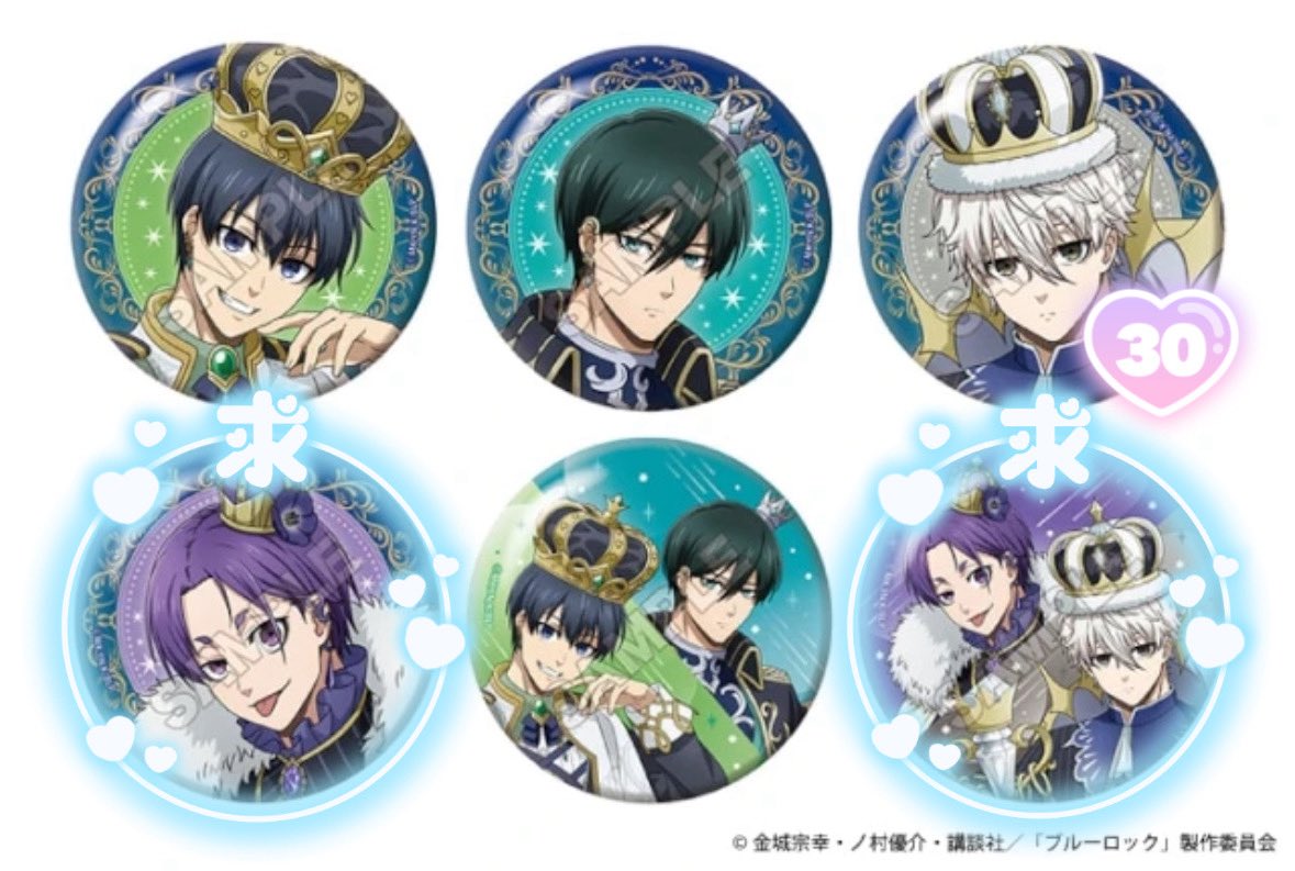 うぃ/初回ﾘﾄﾘﾝ必読 tweet media