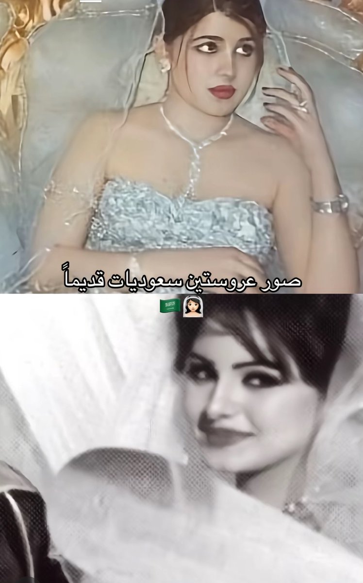 أيار | Ayar tweet media