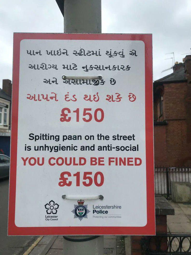 Joseph Mathew tweet media