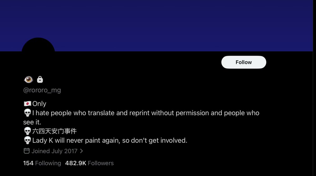 Soya 🪷 Commissions Open ! tweet media