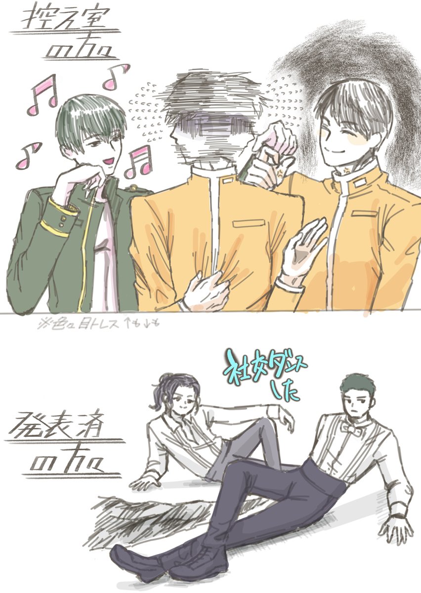 しらたまつるり🍡東7 W45b tweet media