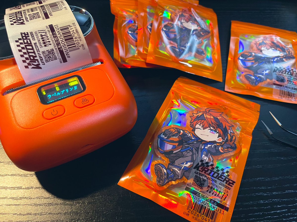 篠原@にじそ11【南1 J-20】 tweet media