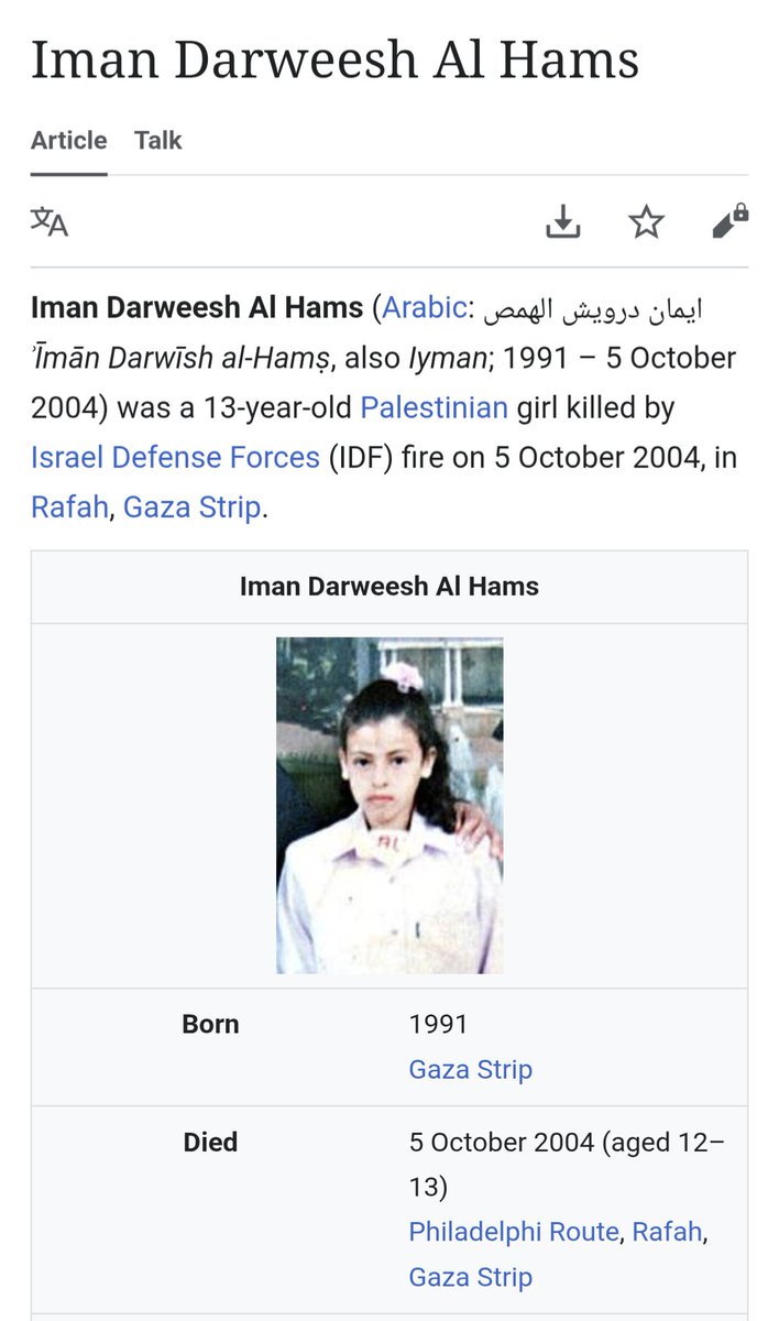 cor2d2 :) tweet media