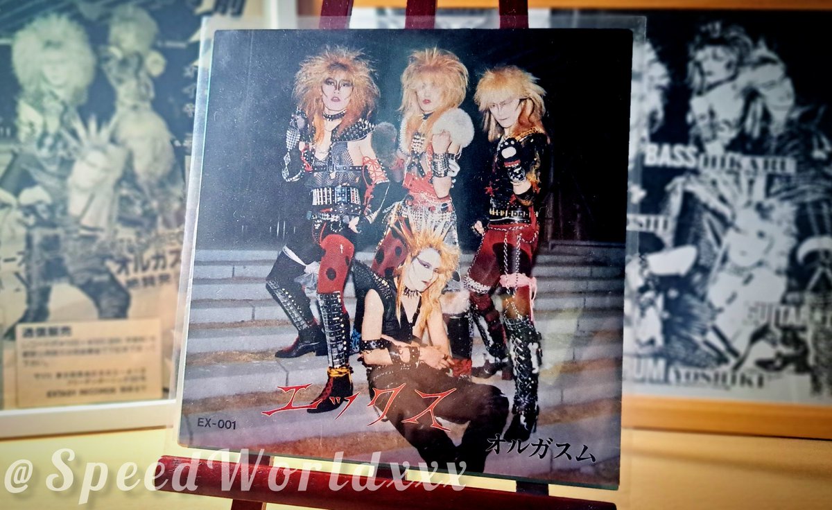 くろねこ (@SpeedWorldxxx) / Posts and Replies / X