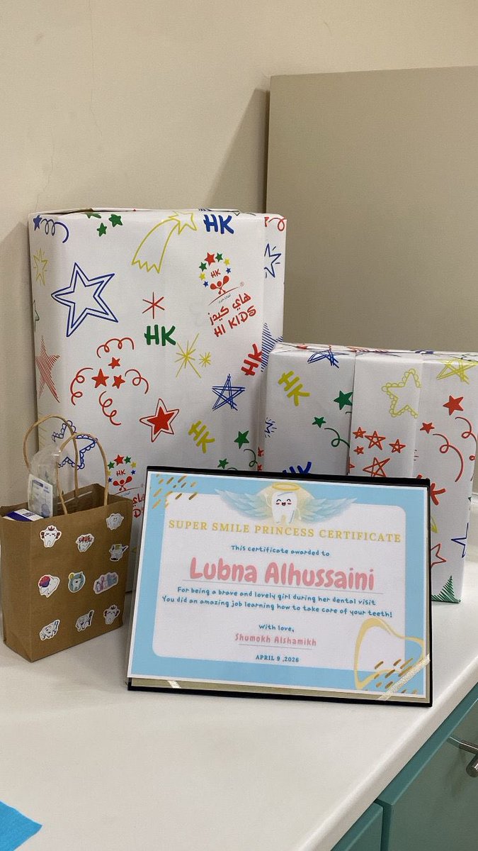 لها من اللطفِ ما يكفي ليكفينا
ومن خفّةِ الروحِ ما يُحيي بهِ القلبُ🤍