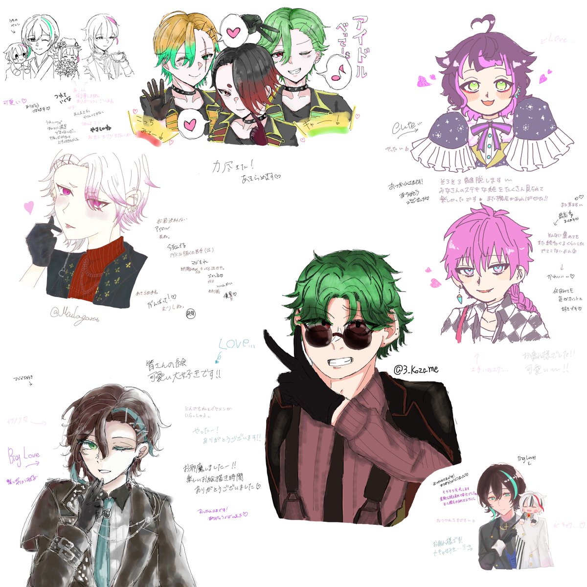 ⟡ひしがたの壁紙⟡ 🏷𓂃𓈒𓏸︎︎︎︎ tweet media