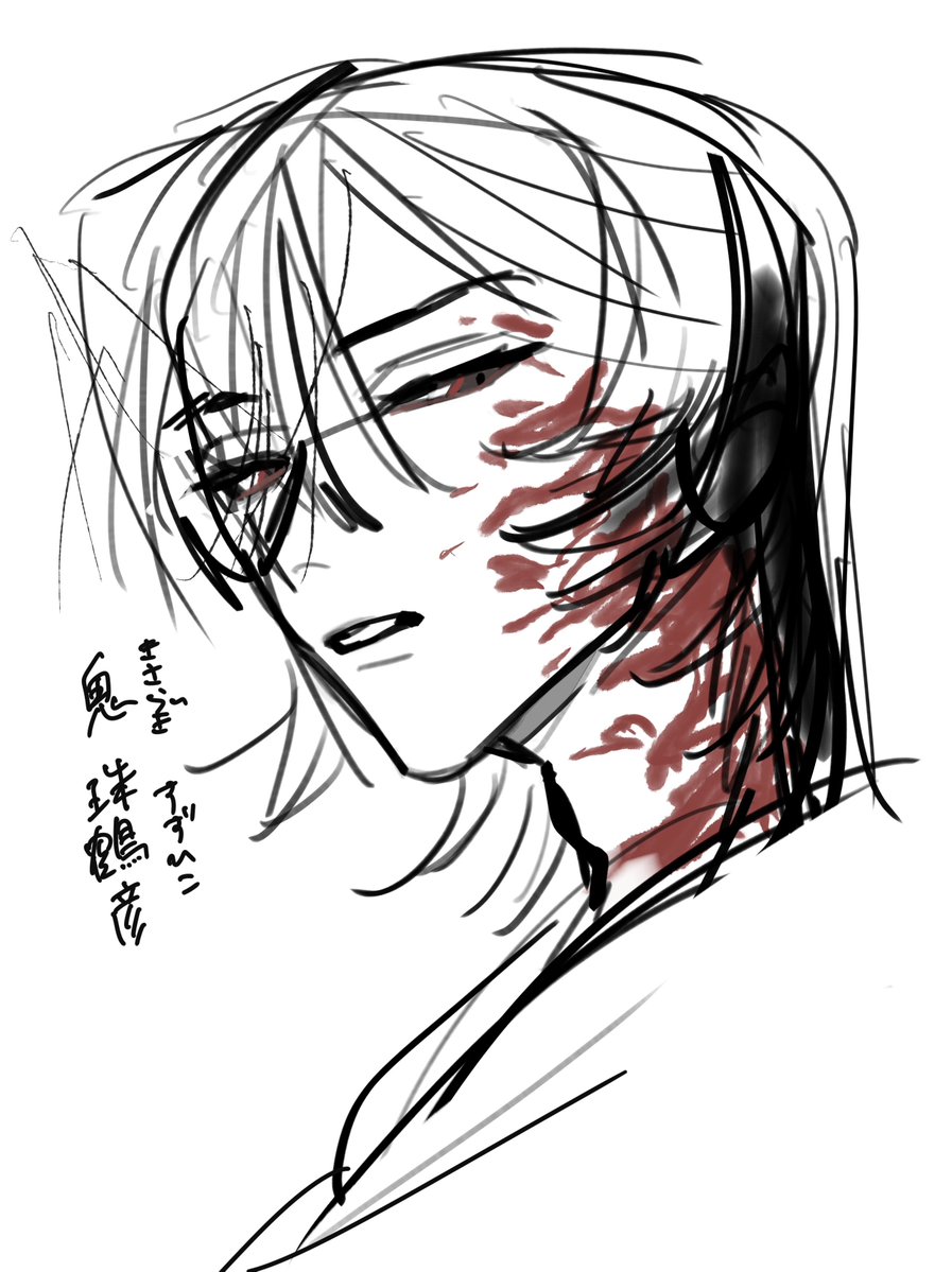 くじょう tweet media