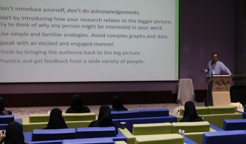 English Language Institute - UQU tweet media