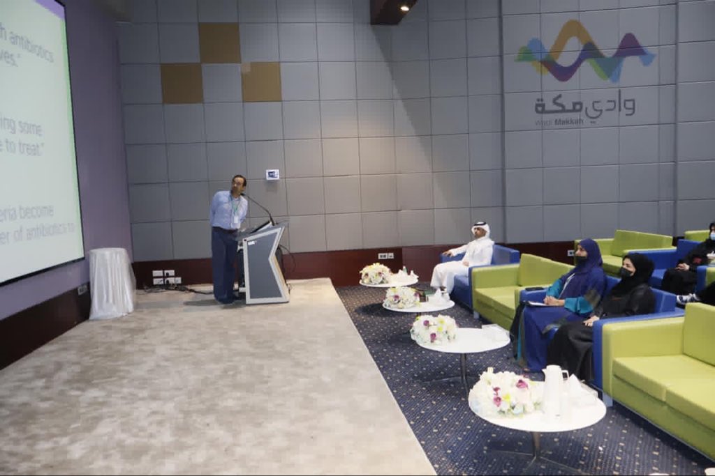 English Language Institute - UQU tweet media