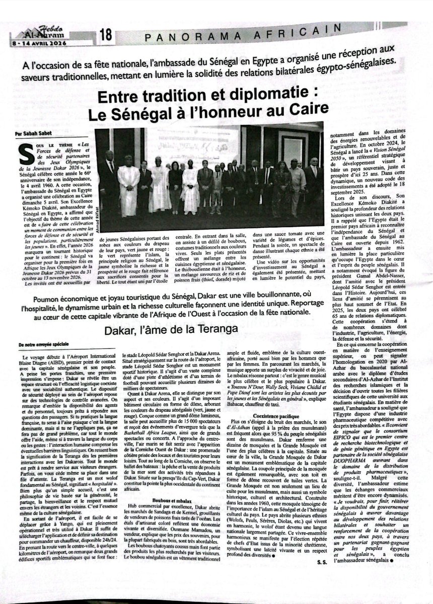 Senegal_Egypte's tweet photo. https://t.co/vHsdxVA7em