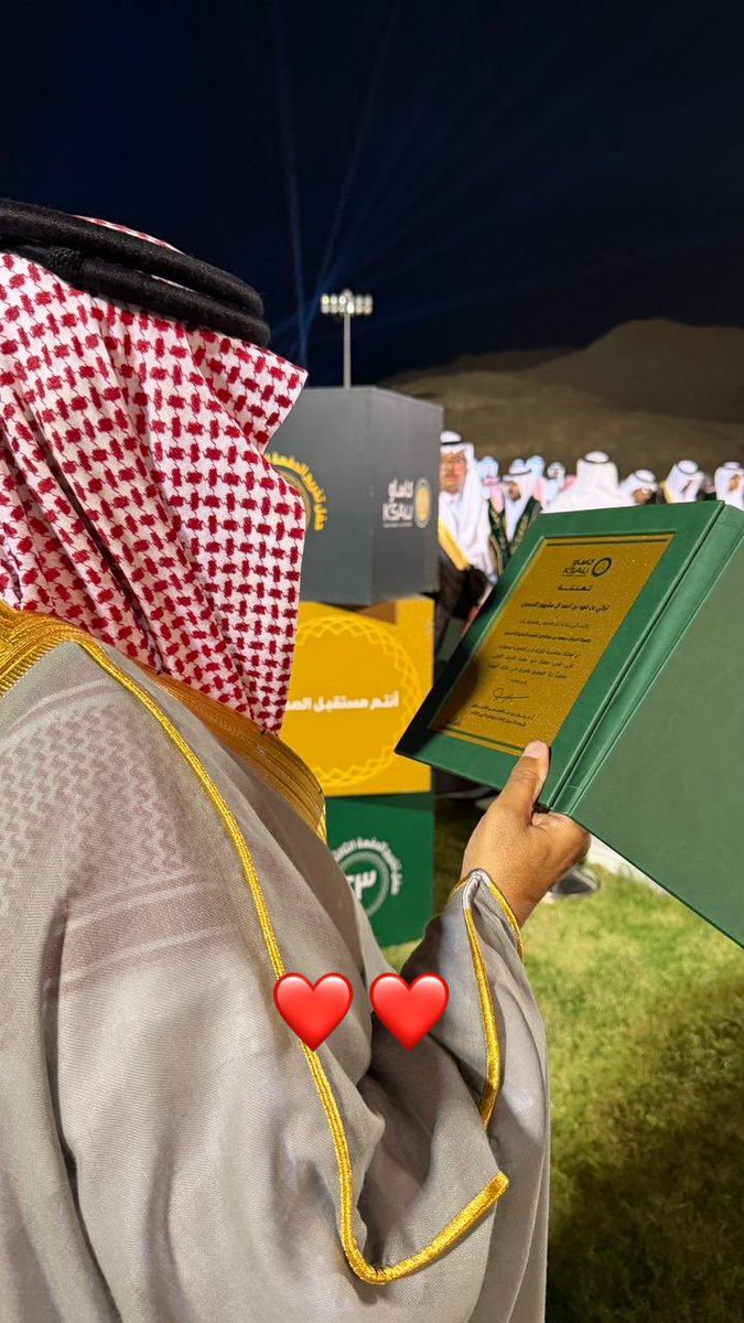 Turki_Alasmari0's tweet photo. https://t.co/kZ9EFb0WeE