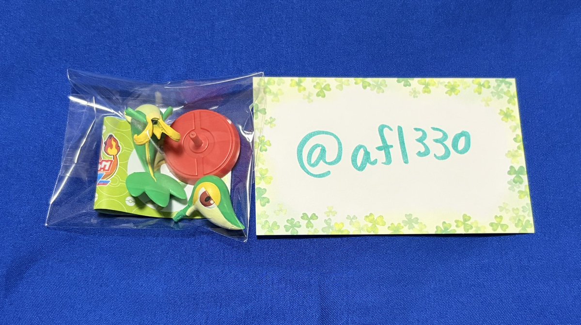 みかん@取引垢 tweet media