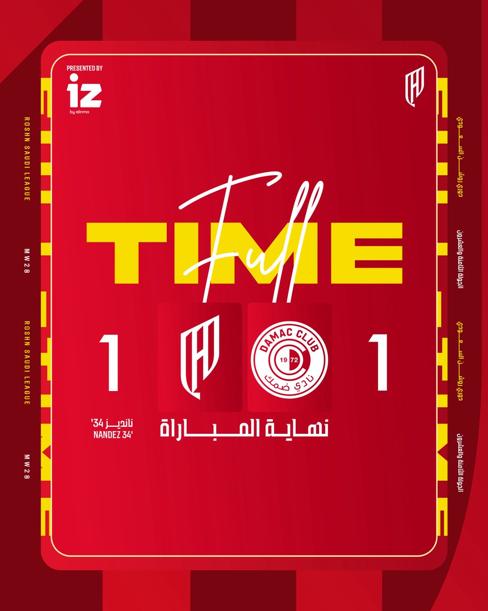 نادي القادسية السعودي tweet media