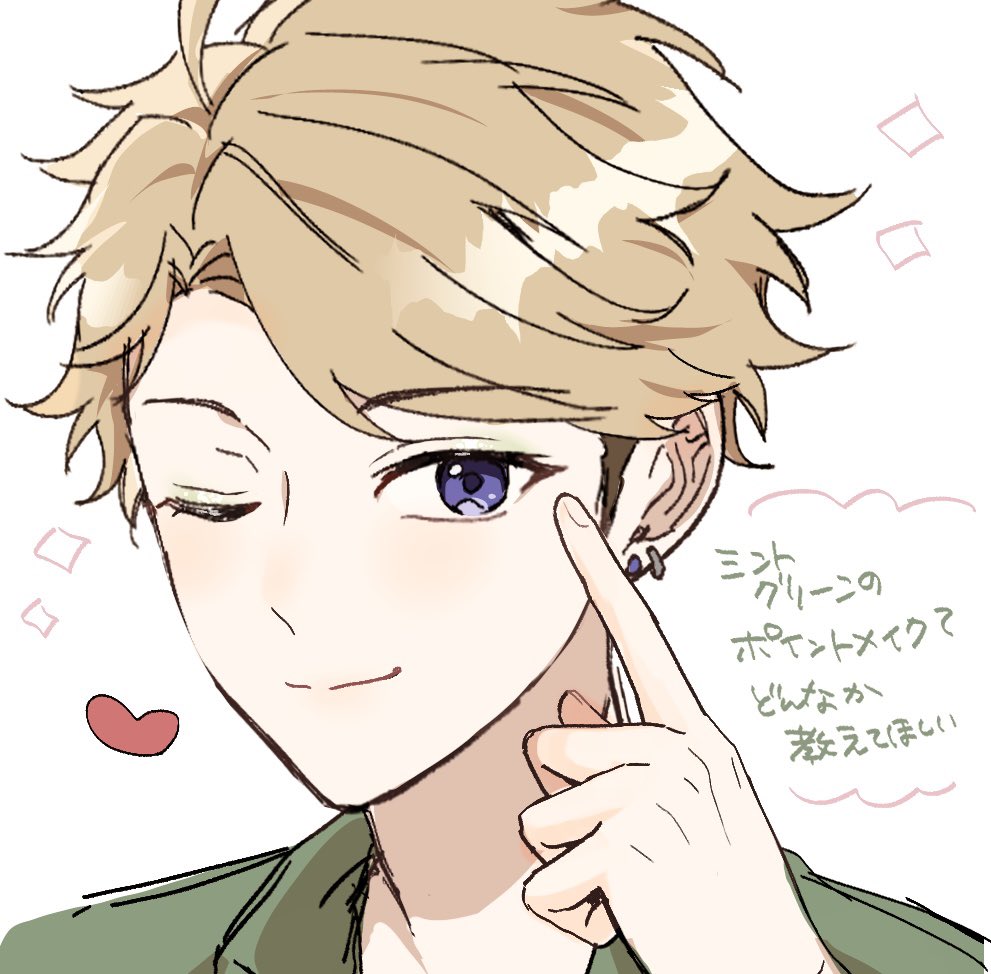 しゃけ tweet media