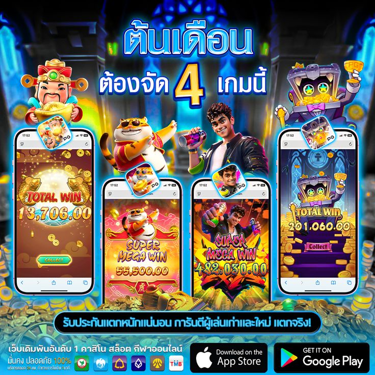 สล็อต สล็อต พีจี.789 tweet media