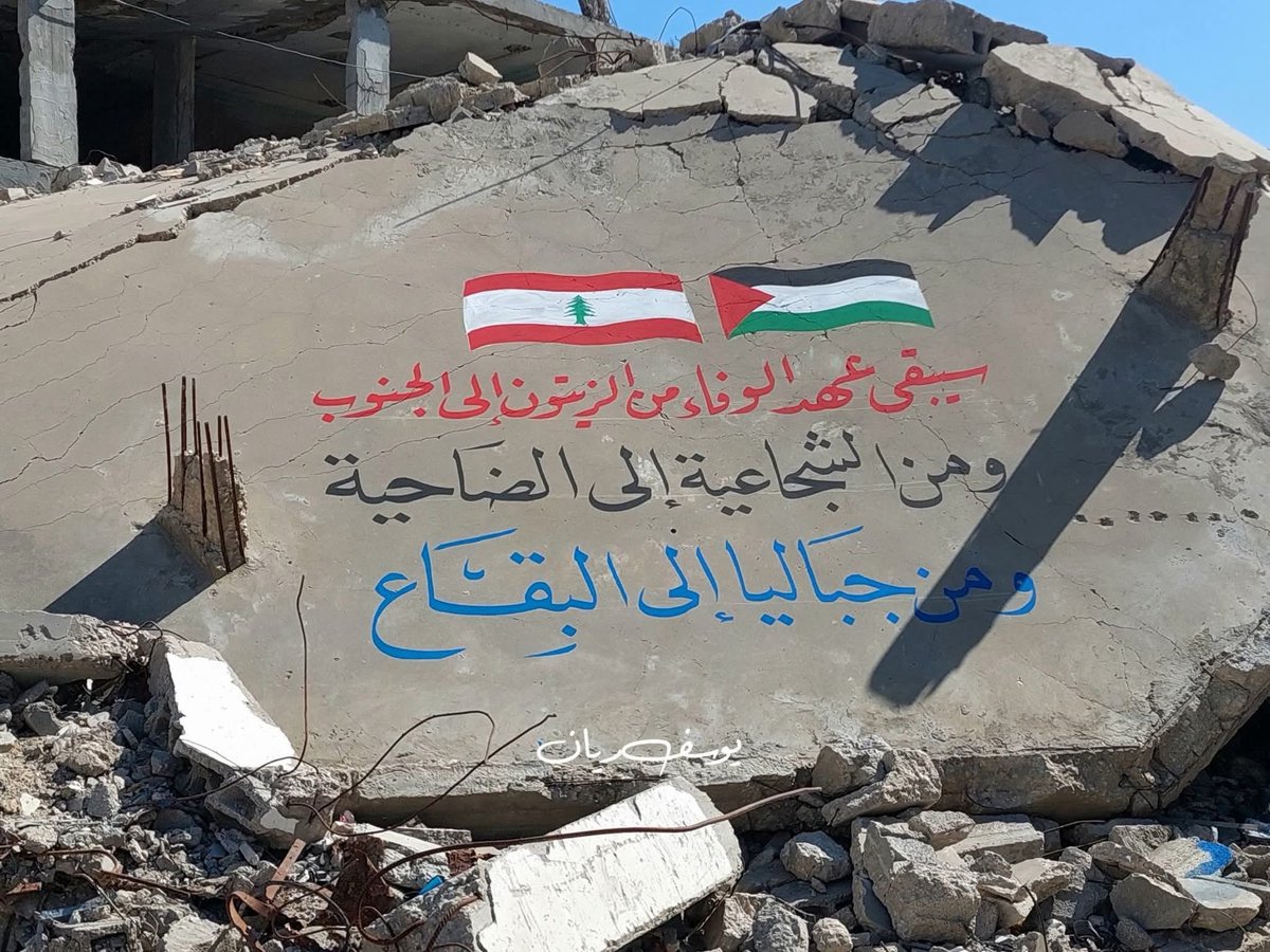 NizamOfDeccan's tweet image. 🇵🇸
Gaza always stands with the oppressed people.
#GazaGenocide‌ #LebanonGenocide