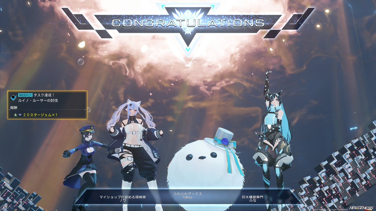 白光 tweet media