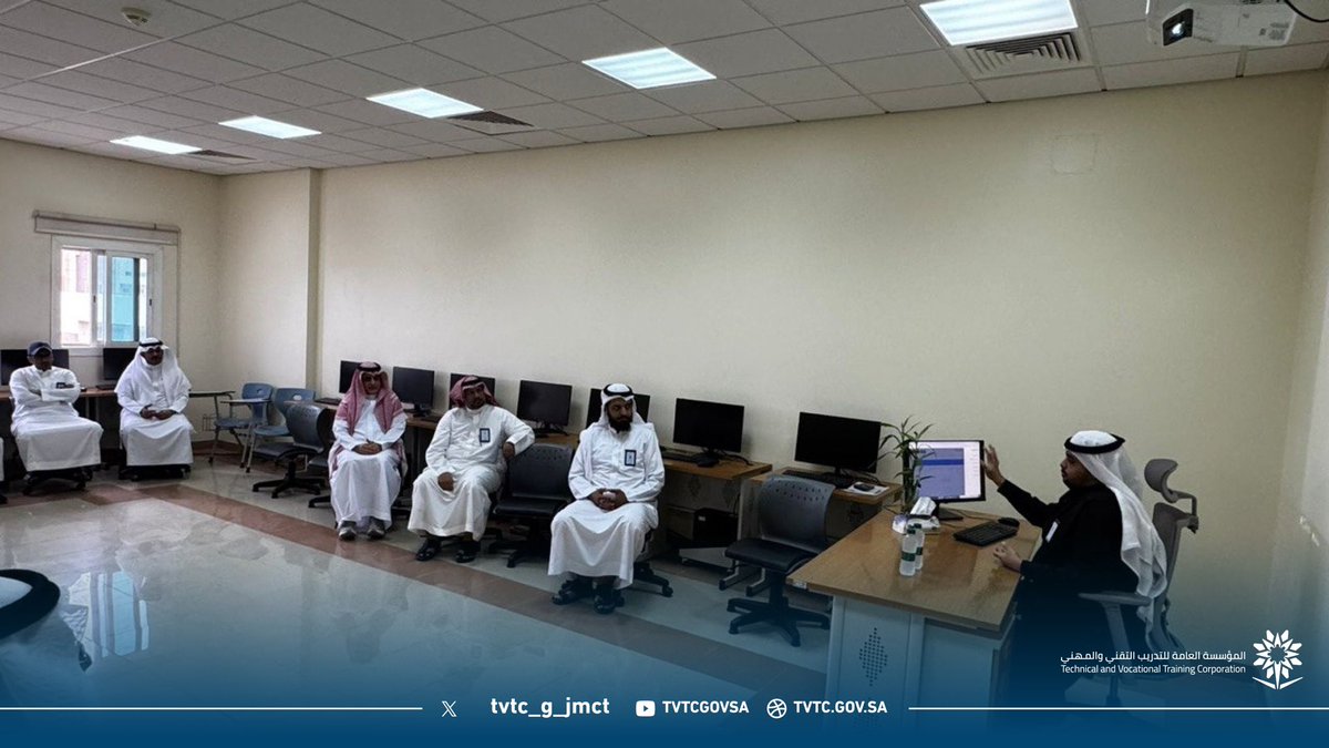 tvtc_g_jmct's tweet photo. حلقة نقاش | 💼

أقام قسم تقنية الأعمال بـ #الكلية_التقنية_بالجموم حلقة نقاش حول «منصة أداء» بالتعاون مع وكالة شؤون المدربين ووكالة الجودة، تم خلالها استعراض مميزات المنصة ودورها في تنظيم أعمال المدربين، إلى جانب مداخلات تطويرية من أعضاء هيئة التدريب.

#التدريب_التقني | #TVTC_Makkah