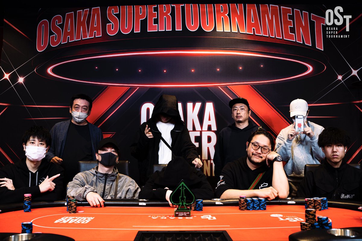 OST_poker's tweet photo. 【#5  990 High Roller】

ついにFTになりました！
勝ち残ったプレイヤーの皆様です。

１．がちゃ
２．papacoco
３．yupe
４．プルコギ丸 @pokapuru
５．どんぐり
６．きよのぶchan @bb_neyagawa
７．てと
８．hiroyuki
９．忠犬ハチ公

優勝目指して頑張ってください🔥
#次はキミが主役だ https://t.co/2XWwVLVvti