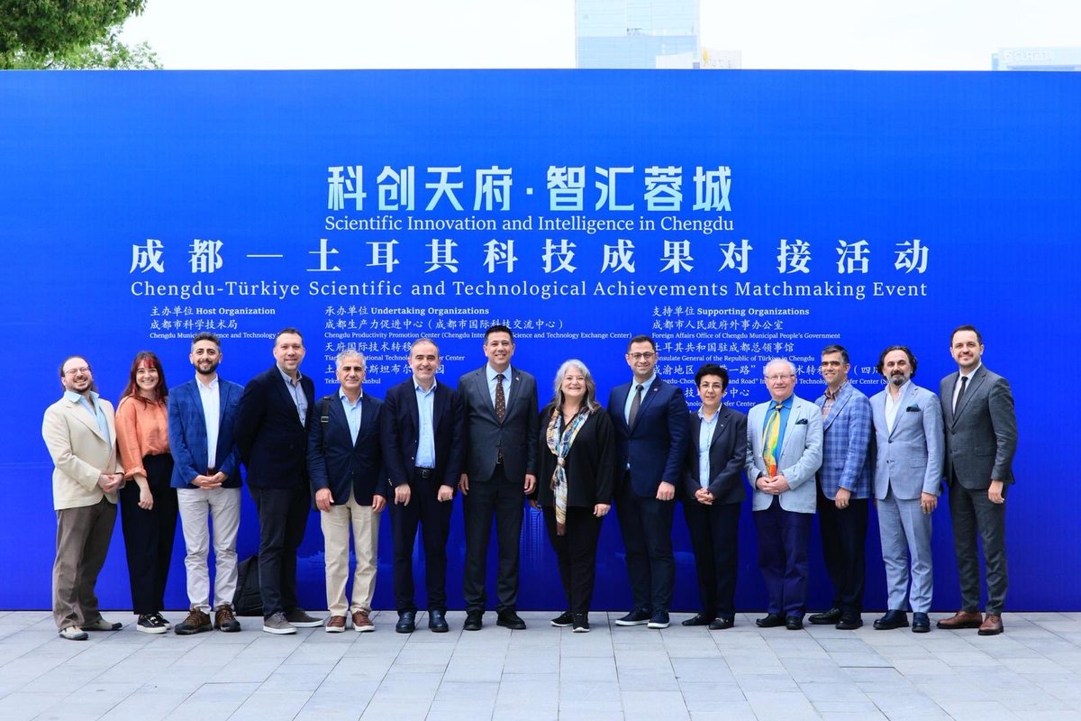 Teknopark İstanbul tweet media