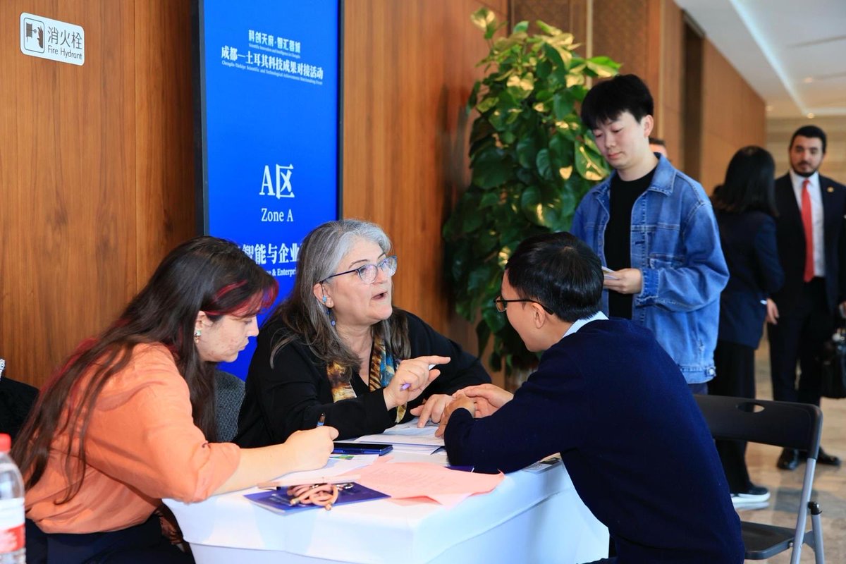 Teknopark İstanbul tweet media