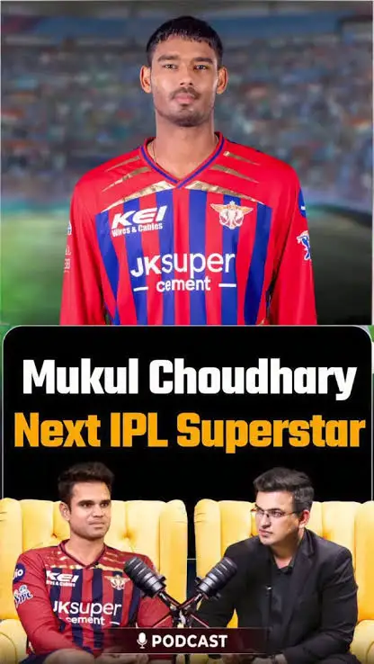Chai_Sutta tweet media