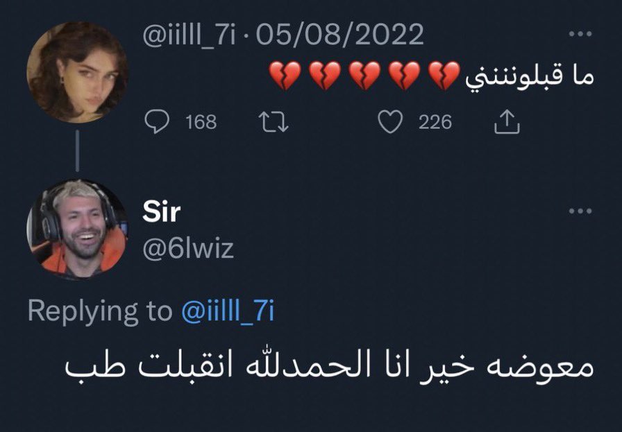 morgzatti's tweet photo. الحمد لله عندي اثنين يعشقون جوجو وثلاثة يعشقون ون بيس https://t.co/gTXog0wMxD