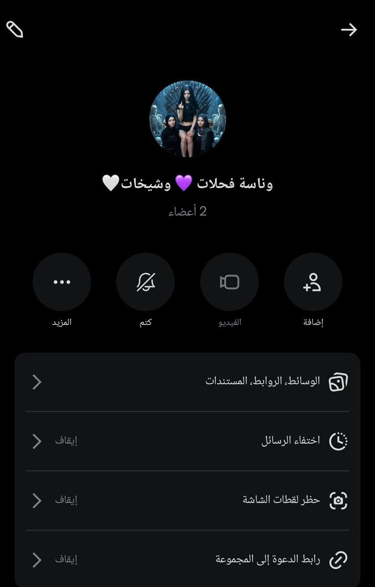 ✝️𐇭م͜ــ๋͜†ـآري͜ــ๋͜†ـآ𖥕✝️ tweet media