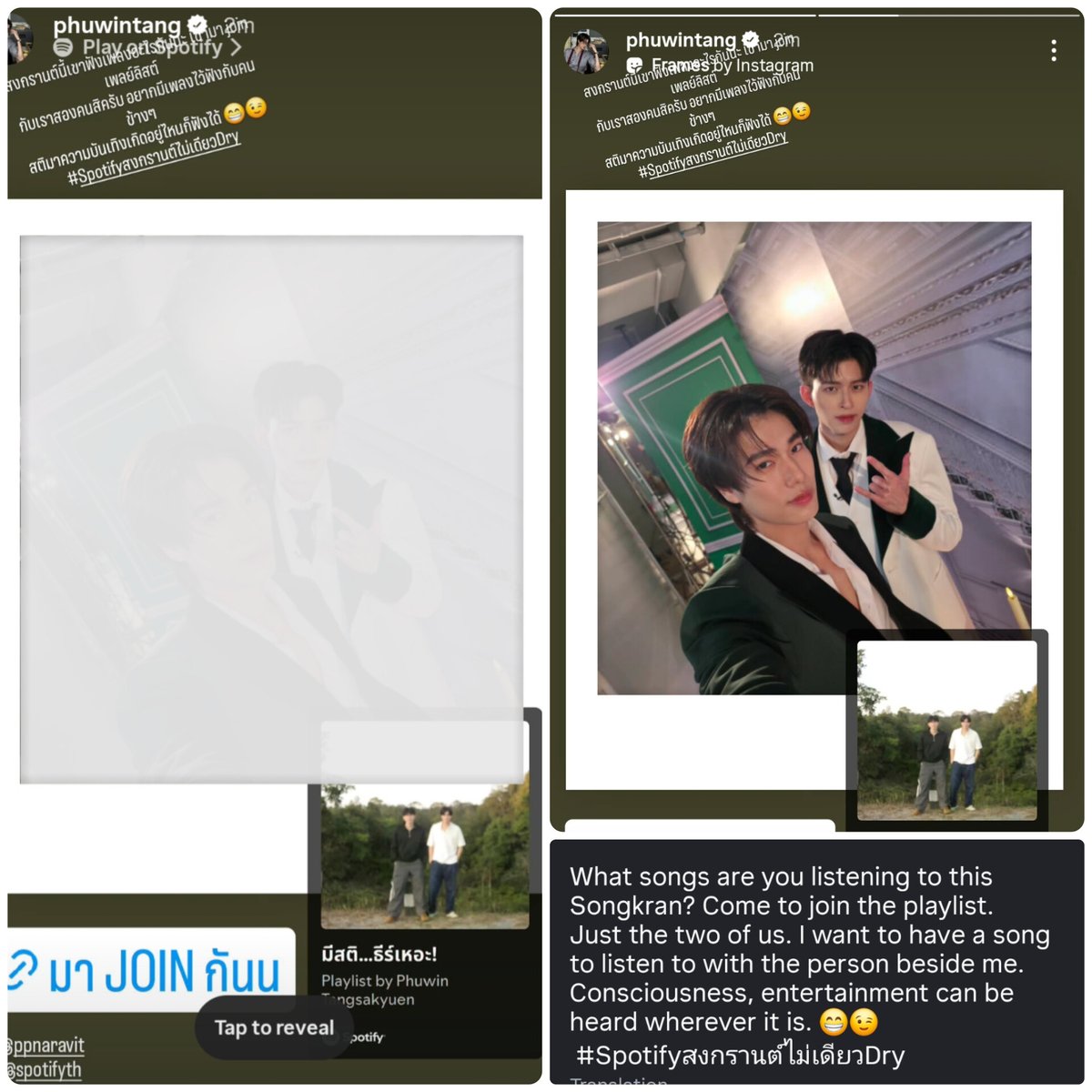 ♡ PPw ♡ Rak chan mui:) tweet media