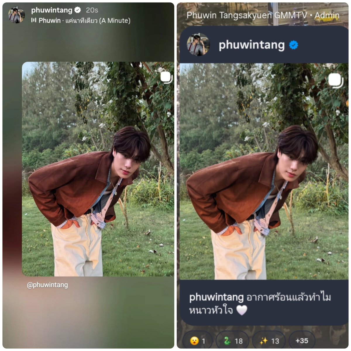 ♡ PPw ♡ Rak chan mui:) tweet media