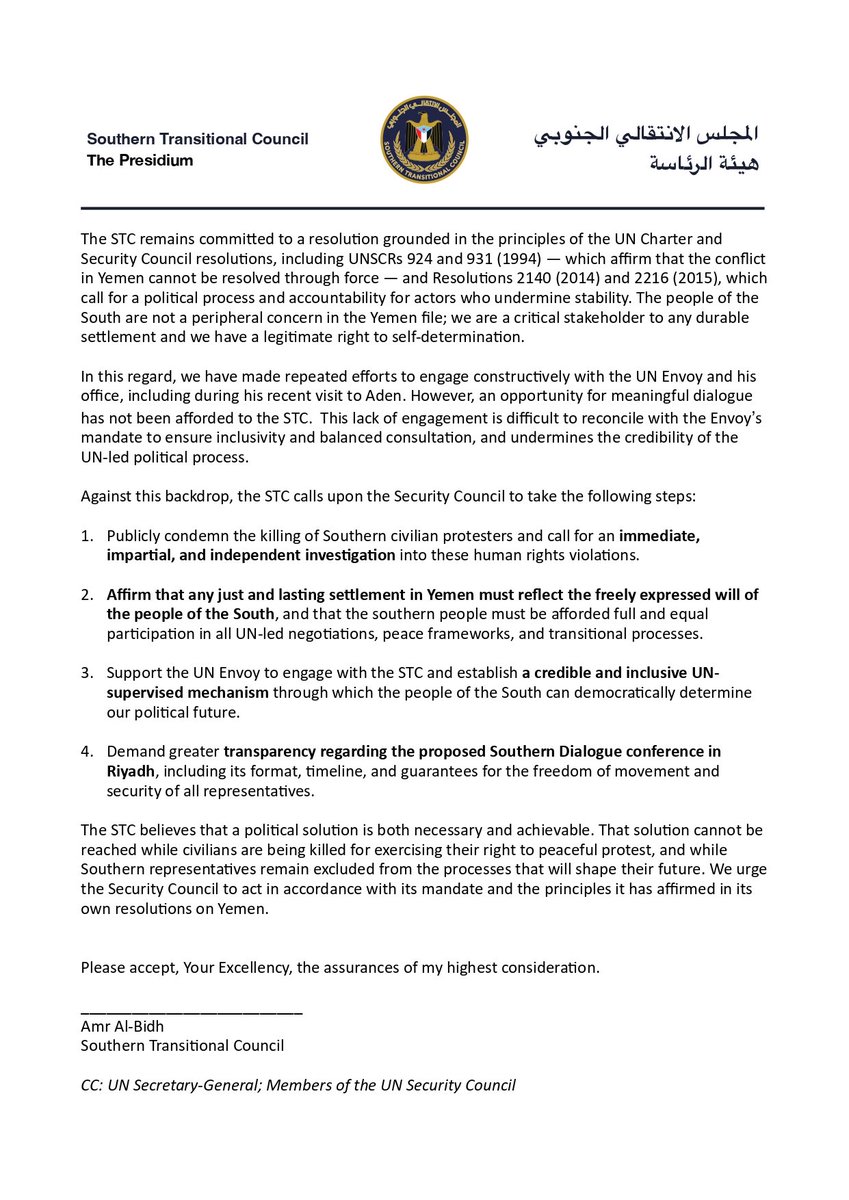 عز وفخر tweet media